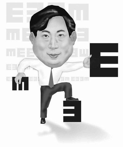 兒童在驗(yàn)光配鏡時要防的四大問題