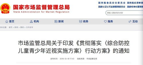 洗滌廠負責人回應混洗,稱是醫(yī)院的問題 丁香早讀