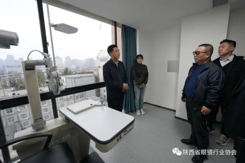 第五屆全國驗(yàn)光配鏡職業(yè)技能競賽西北賽區(qū)預(yù)選賽圓滿舉辦