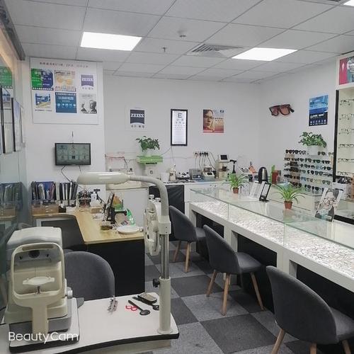 匯鏡酷驗光配鏡中心巜泰然美食薈店》圖片