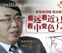 【北京市超市、百貨、便利店產品庫】_價格/圖片/廠家 - 北京產品庫 -手機版