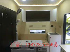 湘西改裝的驗光車廠家在哪里