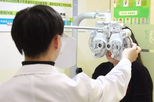 成人配鏡,往往忽略了最重要的一步 上