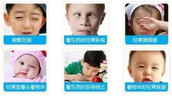 醫學驗光配鏡 pk 普通配鏡 ,你知道真相嗎