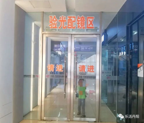 暑期到了,帶你玩轉丹陽這個3a級景區