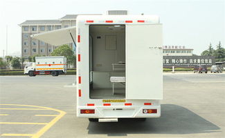 福田多功能流動售貨車