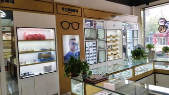 限量100份,泰興星火路這家眼鏡店放大招了