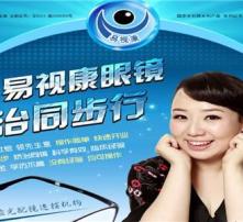 高清圖片