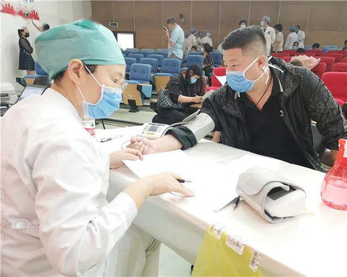 無償獻血 用愛心為生命加油