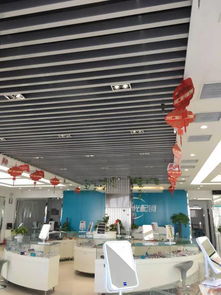 同仁驗(yàn)光配鏡通州分店