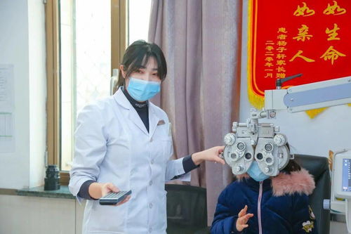 醫(yī)學(xué)驗(yàn)光 科學(xué)配鏡 和 紅房子 熱氣球 說再見
