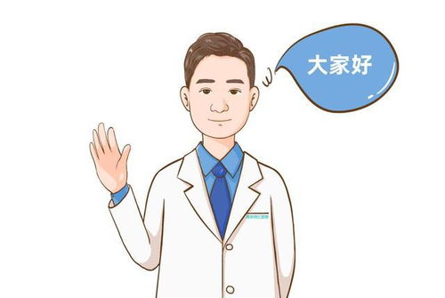 科普解讀丨驗光配鏡的這些小常識,你知道嗎