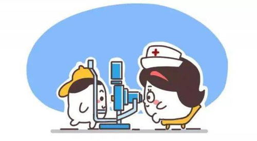 科學防控近視,擁抱光明未來