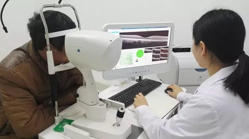 福音來了 不出潢川就可享受武大人民醫院眼科專家坐診 時間就在本月20號