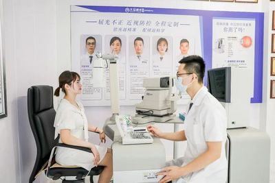 鏡架1元!配鏡立減500元!東莞這家眼鏡連鎖店,開業福利太勁爆了!