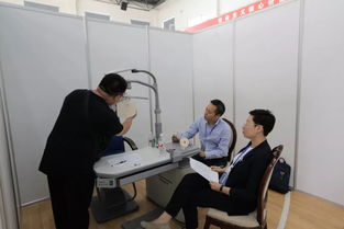 振興 遼寧省第四屆驗光與配鏡職業技能大賽決賽圓滿落幕