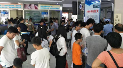 醫學驗光處方配鏡單,眼鏡店看不懂?這里面存在怎樣的“奧秘”?