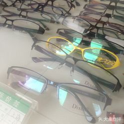 人民醫院博愛眼科驗光配鏡中心(人民醫院店)