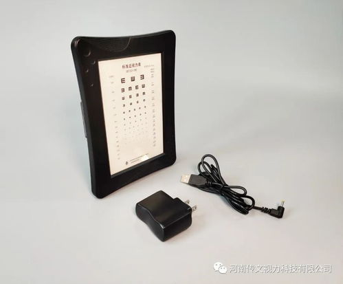 視光工作中,不可缺少的一項重要檢查