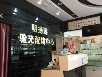 天津長(zhǎng)虹風(fēng)情街