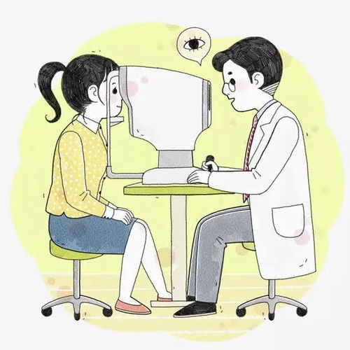 配鏡前為何要散瞳 散瞳對孩子有沒有危害