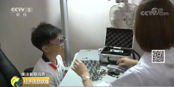暑期,配鏡 高峰 到來 眼鏡怎么選 抗疲勞 防藍光適合所有人嗎