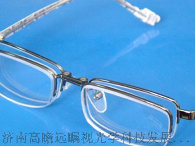 余姚易視康眼鏡*店,近視眼恢復產品