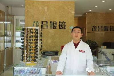 莘縣的老師們注意啦!這里有您的一份專屬福利,免費送!送!送!