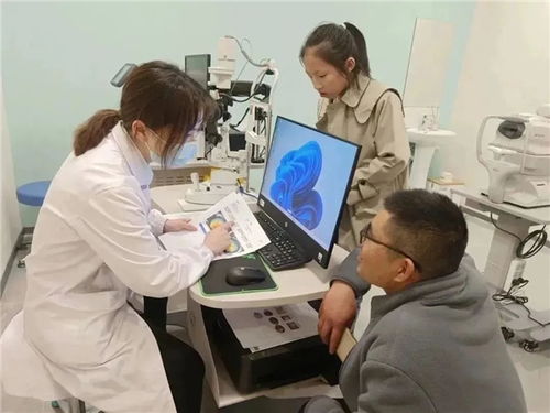 打通 最后一公里 ,愛爾眼科構(gòu)建 1小時眼健康診療圈