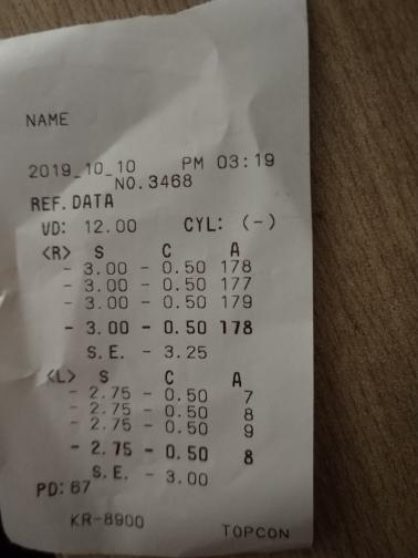 我這個驗光單可以直接配鏡嗎
