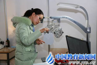第二屆全國驗(yàn)光與配鏡職業(yè)技能競賽 決賽舉行